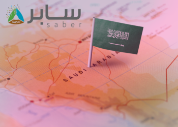 Overview Saudi SASO SABER